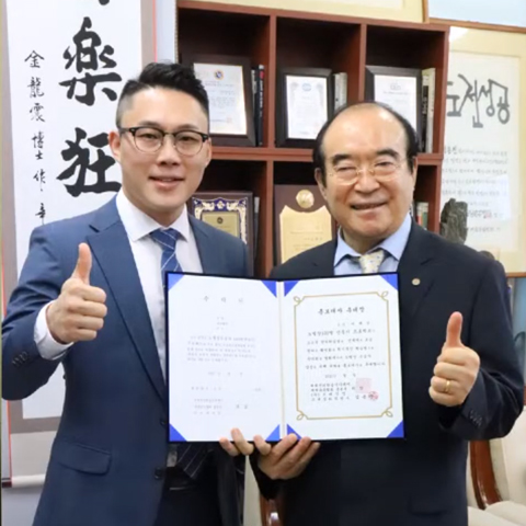 이재성 님 홍보대사 추대식